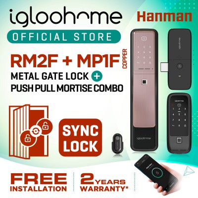 MP1F-IGLOOHOME（推拉式主门锁）+RM2F-igroohome（金属门锁）组合（同步锁）-免费安装